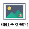 西門(mén)子MP370操作面板維修，西門(mén)子MP370觸摸屏黑屏維修